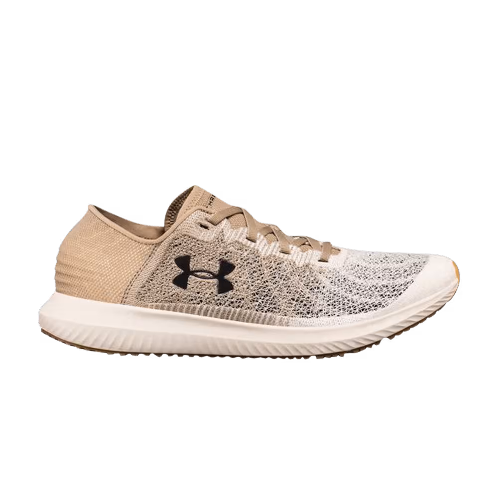 Under Armour Threadborne Blur Stone City Khaki