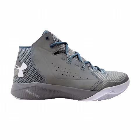 Under Armour Torch Fade High 'Aluminum'
