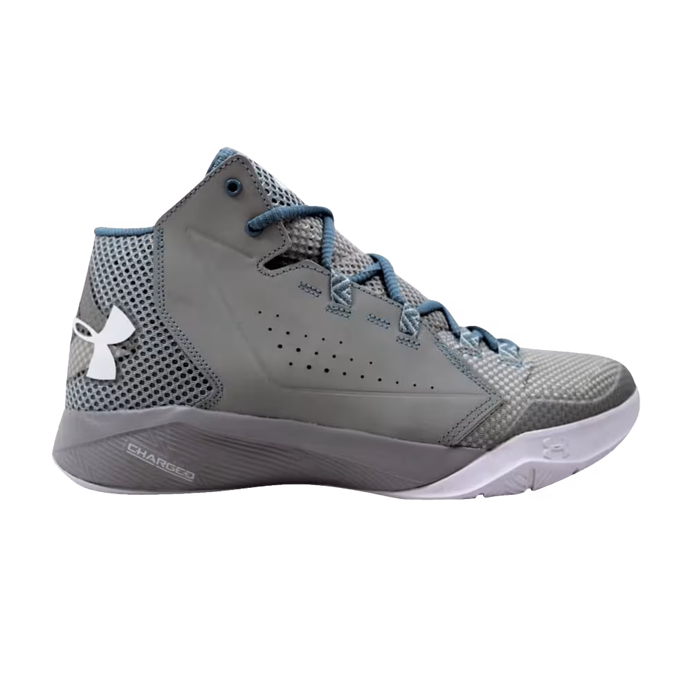 Under Armour Torch Fade High Aluminum