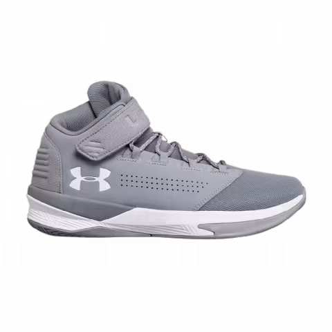 Under Armour Get B Zee 'Steel'