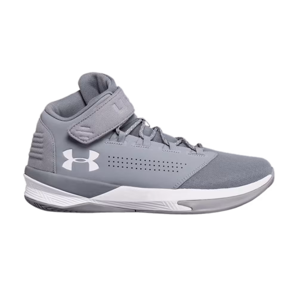 Under Armour Get B Zee Steel