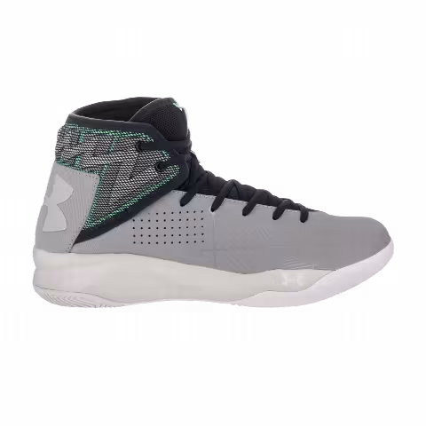 Under Armour Rocket 2 'Steel Vapor Green'