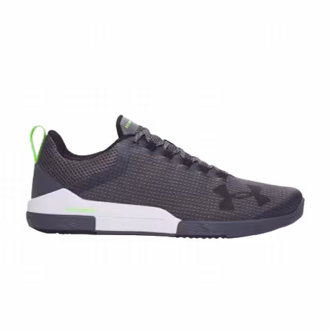 Under Armour Charged Legend TR 'Glacier Grey'