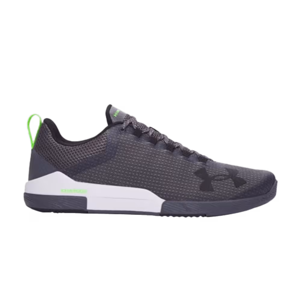 Under Armour Charged Legend TR Glacier Grey