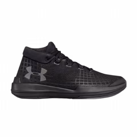 Under Armour NXT 'Triple Black'