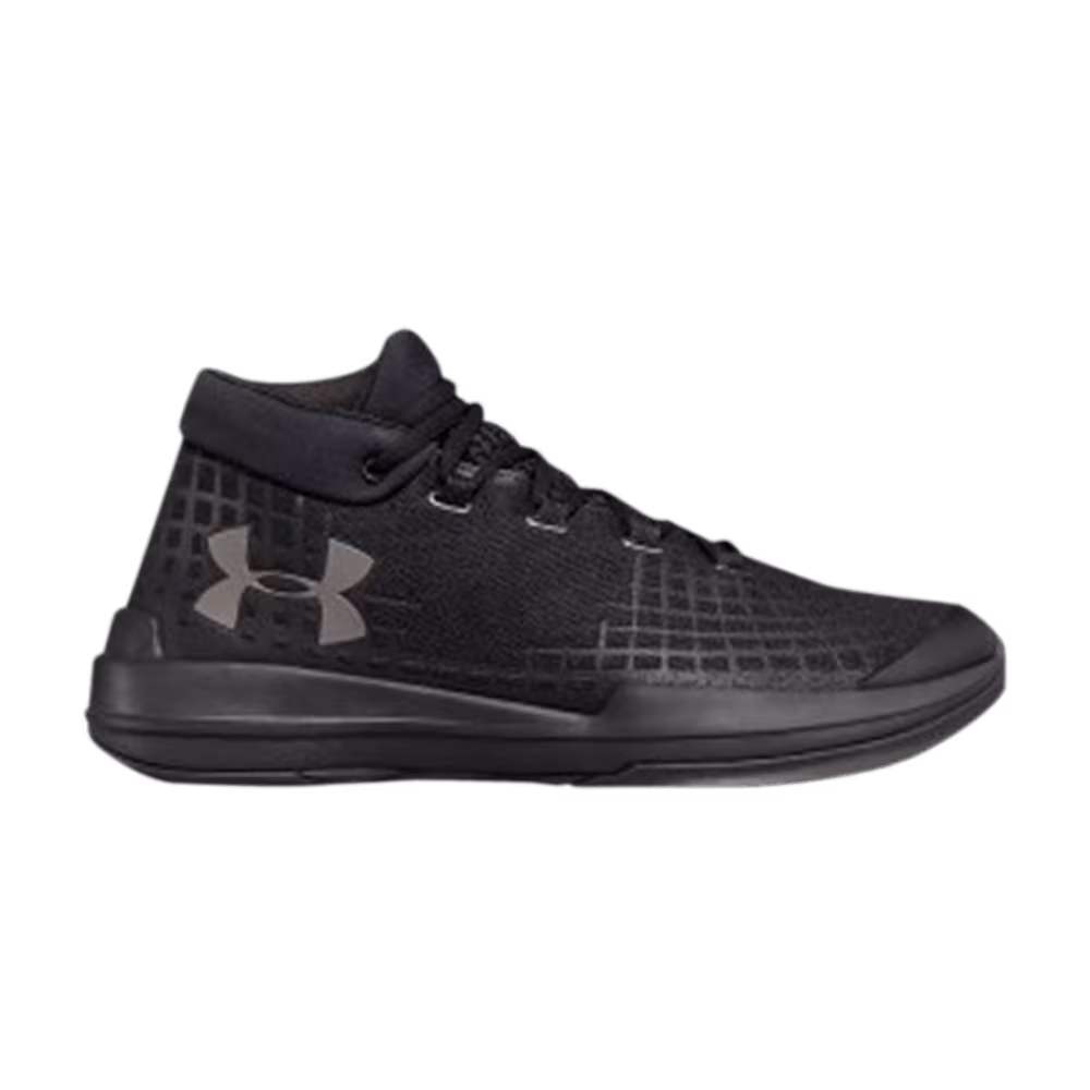 Under Armour NXT Triple Black