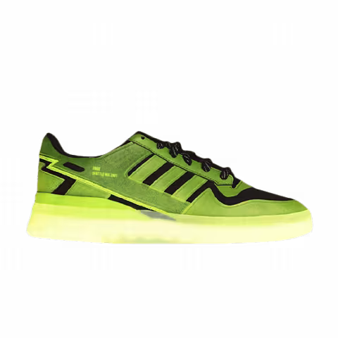 Xbox x adidas Forum Tech Boost 'Halo 20th Anniversary'