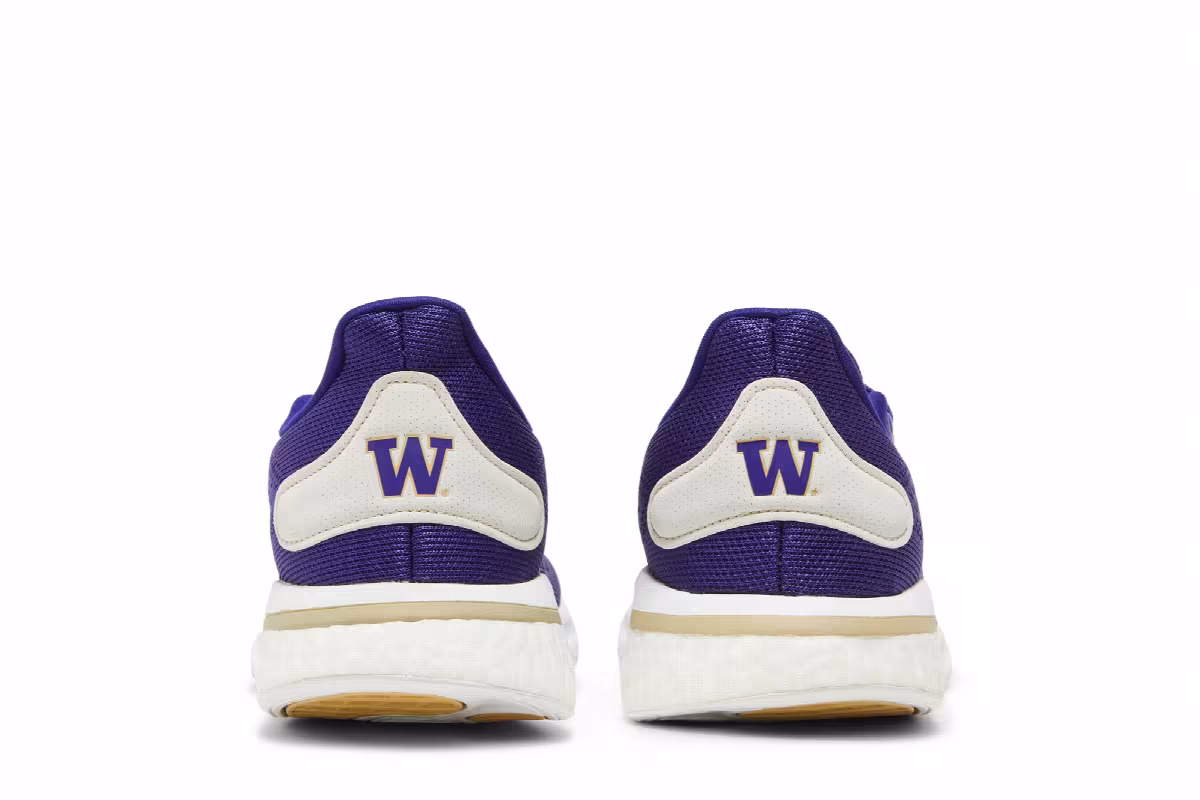 Adidas Supernova Huskies, view 7