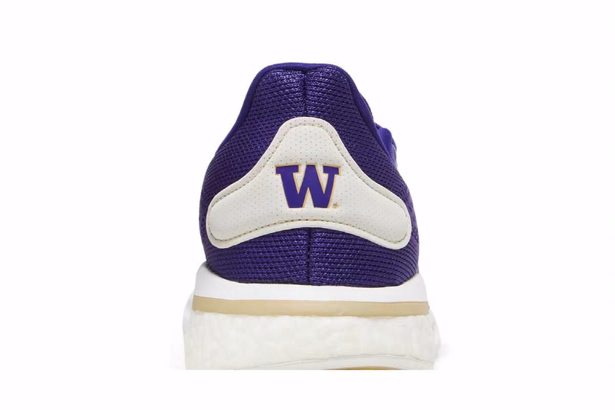 Adidas Supernova Huskies, view 8