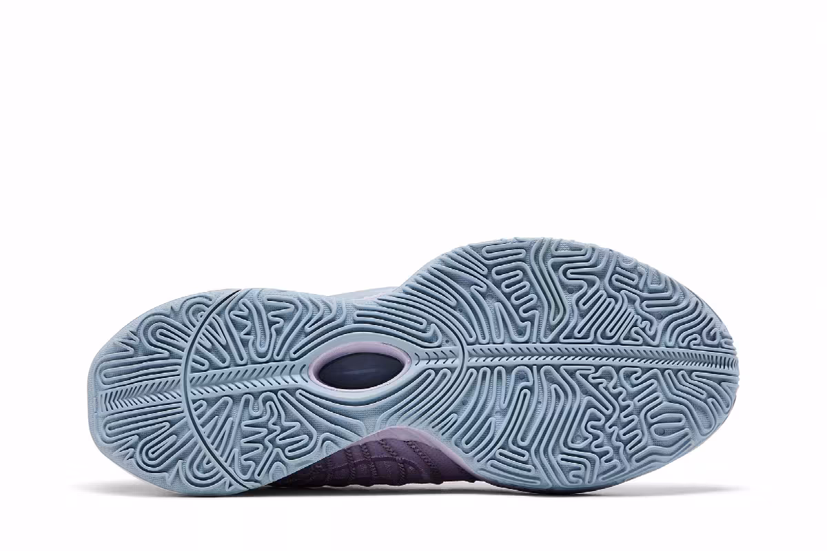 Nike LeBron 21 EP Serenity, view 5