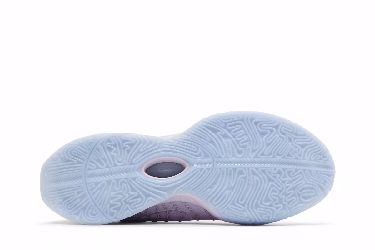 Nike LeBron 21 Serenity, view 5