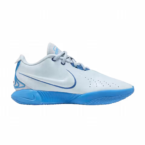 Nike LeBron 21 EP 'Light Armory Blue'