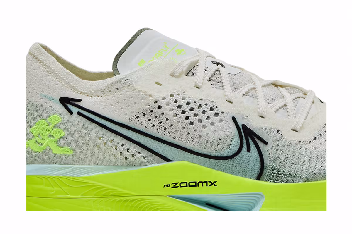 Nike ZoomX VaporFly Next% 3 Wherever Whenever, view 3