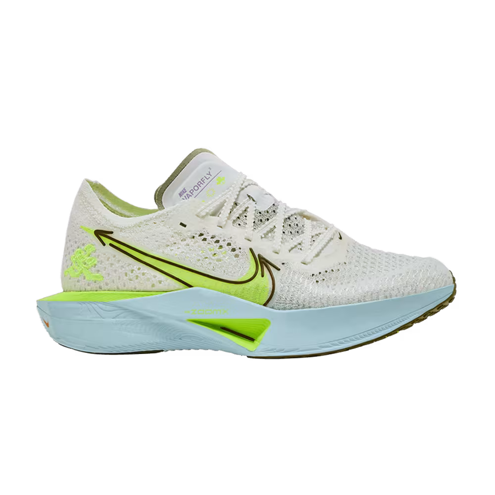 Nike Women's ZoomX VaporFly Next% 3 Wherever Whenever