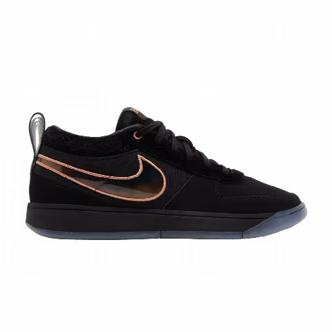 Nike Book 1 'Haven'