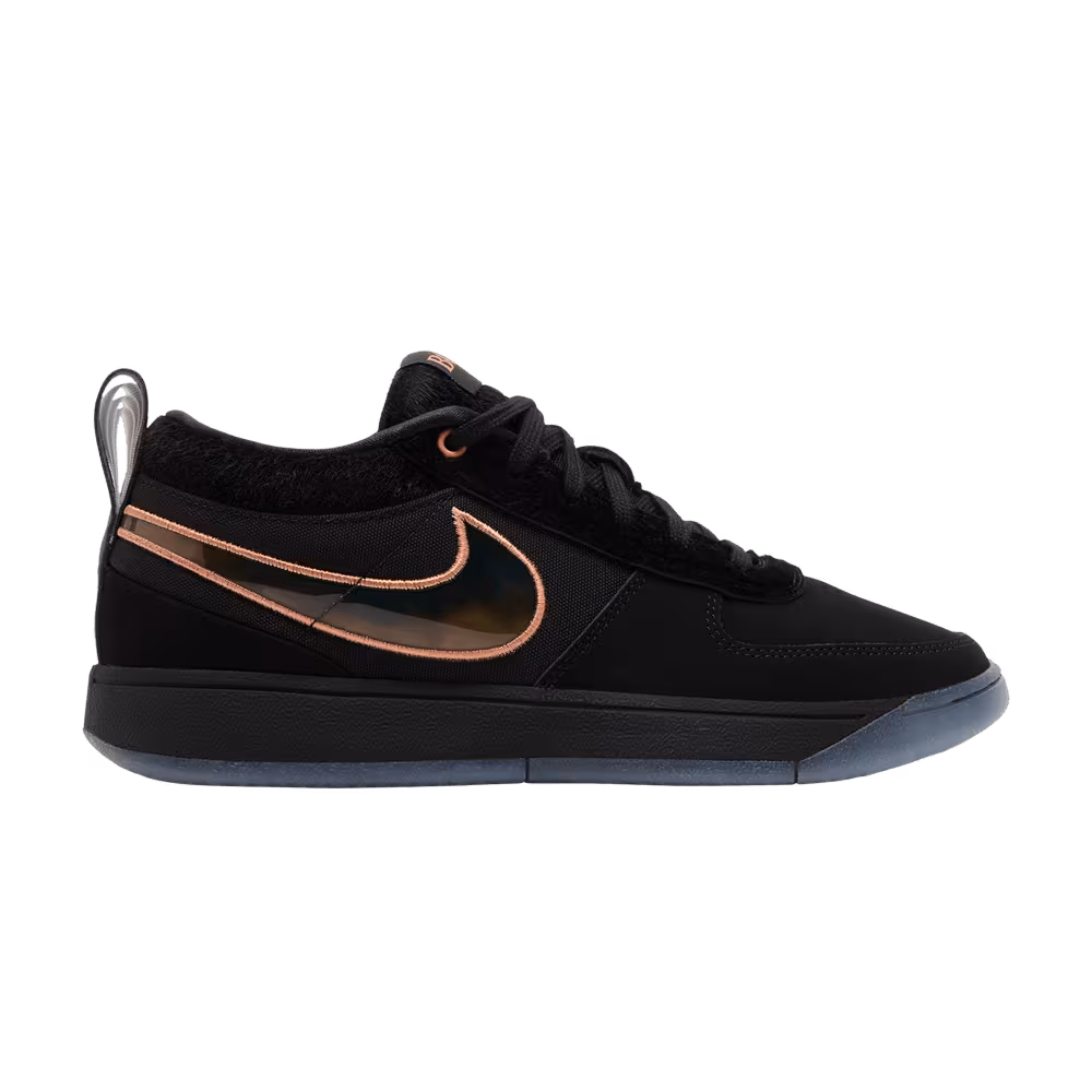 Nike Book 1 Haven