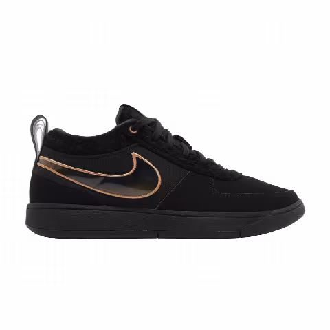 Nike Book 1 EP 'Haven'