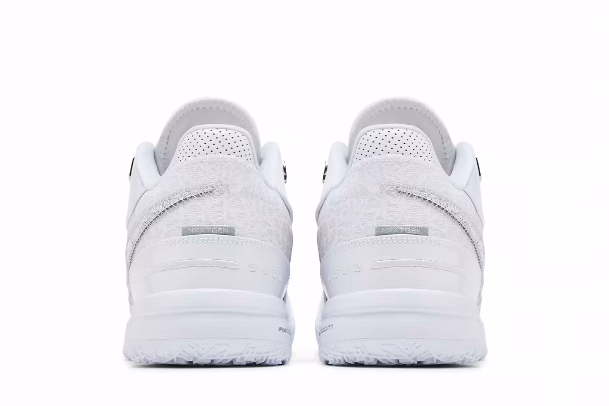 Nike Zoom LeBron NXXT Gen AMPD White Metallic Silver, view 7