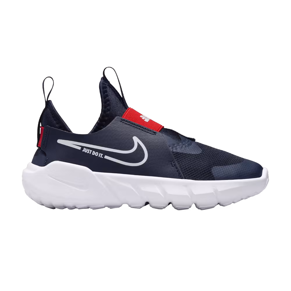 Nike Flex Runner 2 PS Midnight Navy Picante Red