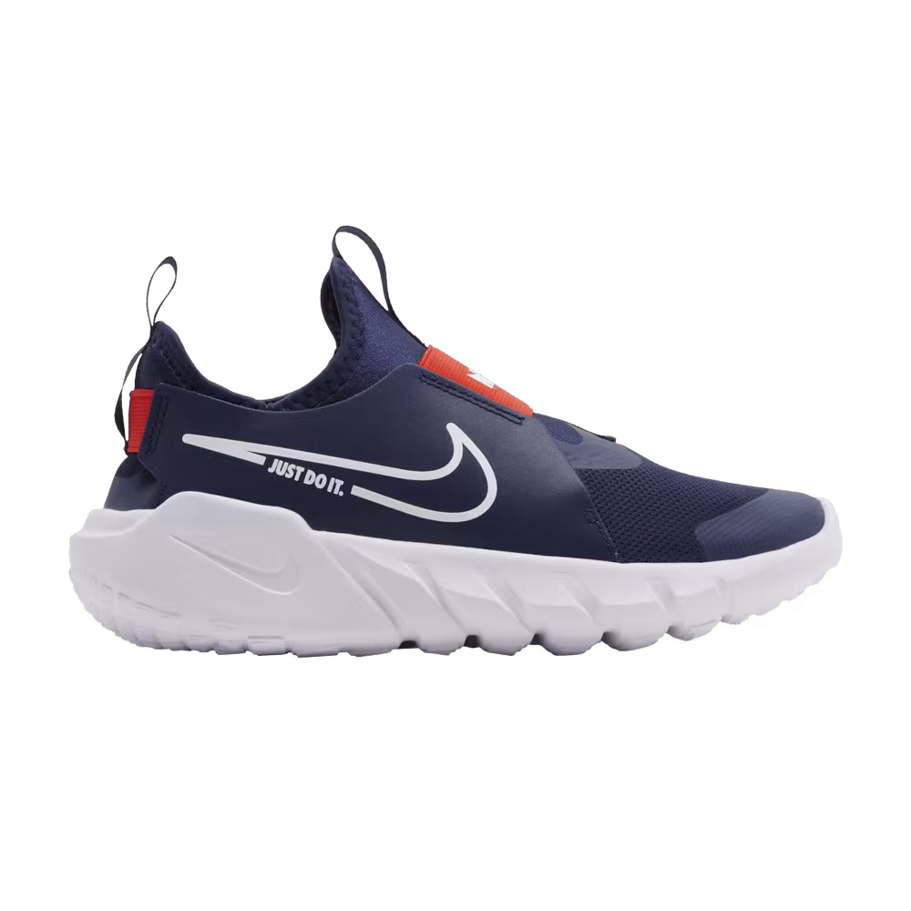 Nike Flex Runner 2 GS Midnight Navy Picante Red