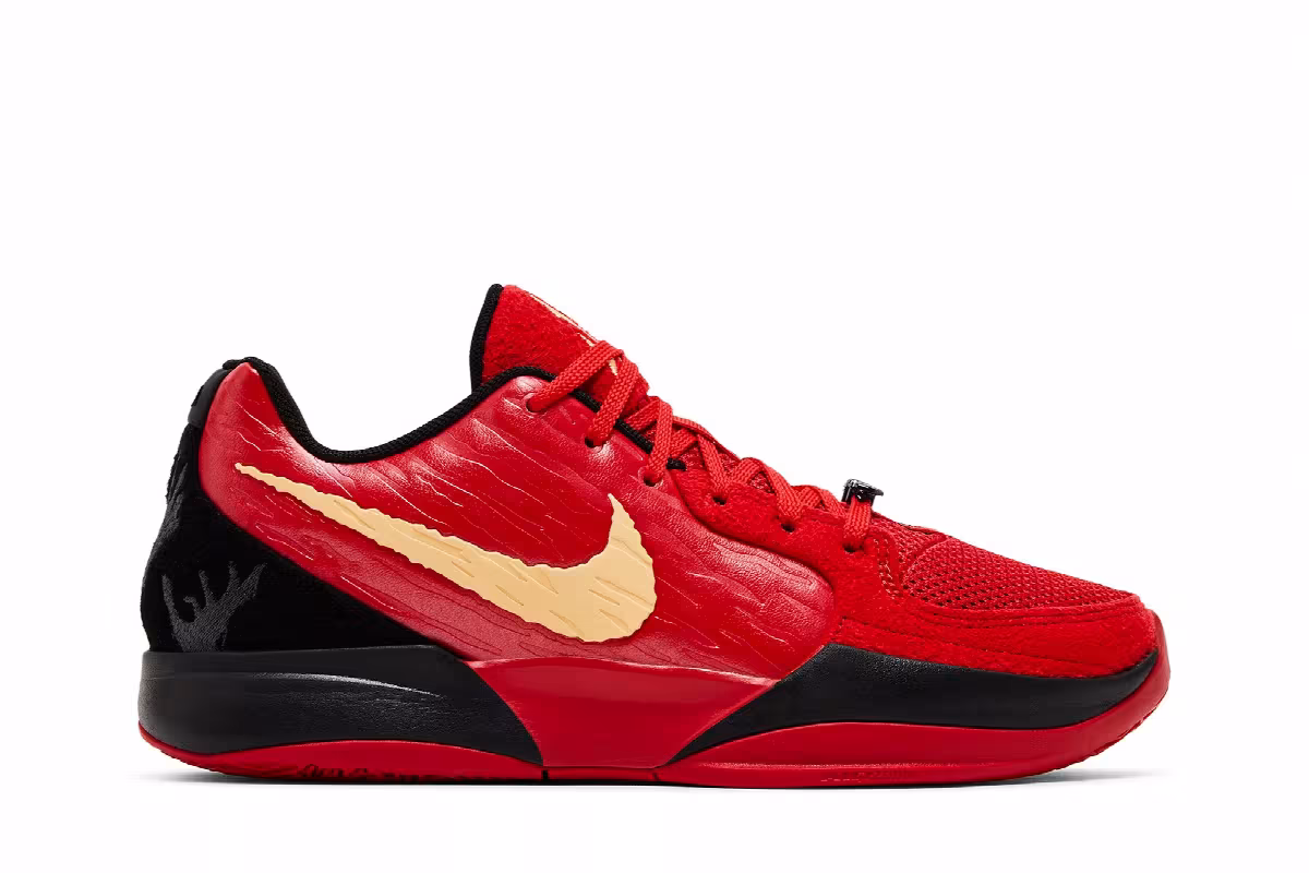 Nike Ja 2 Nightmare, view 2
