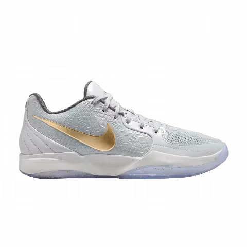 Nike Ja 2 EP 'Tree Top'