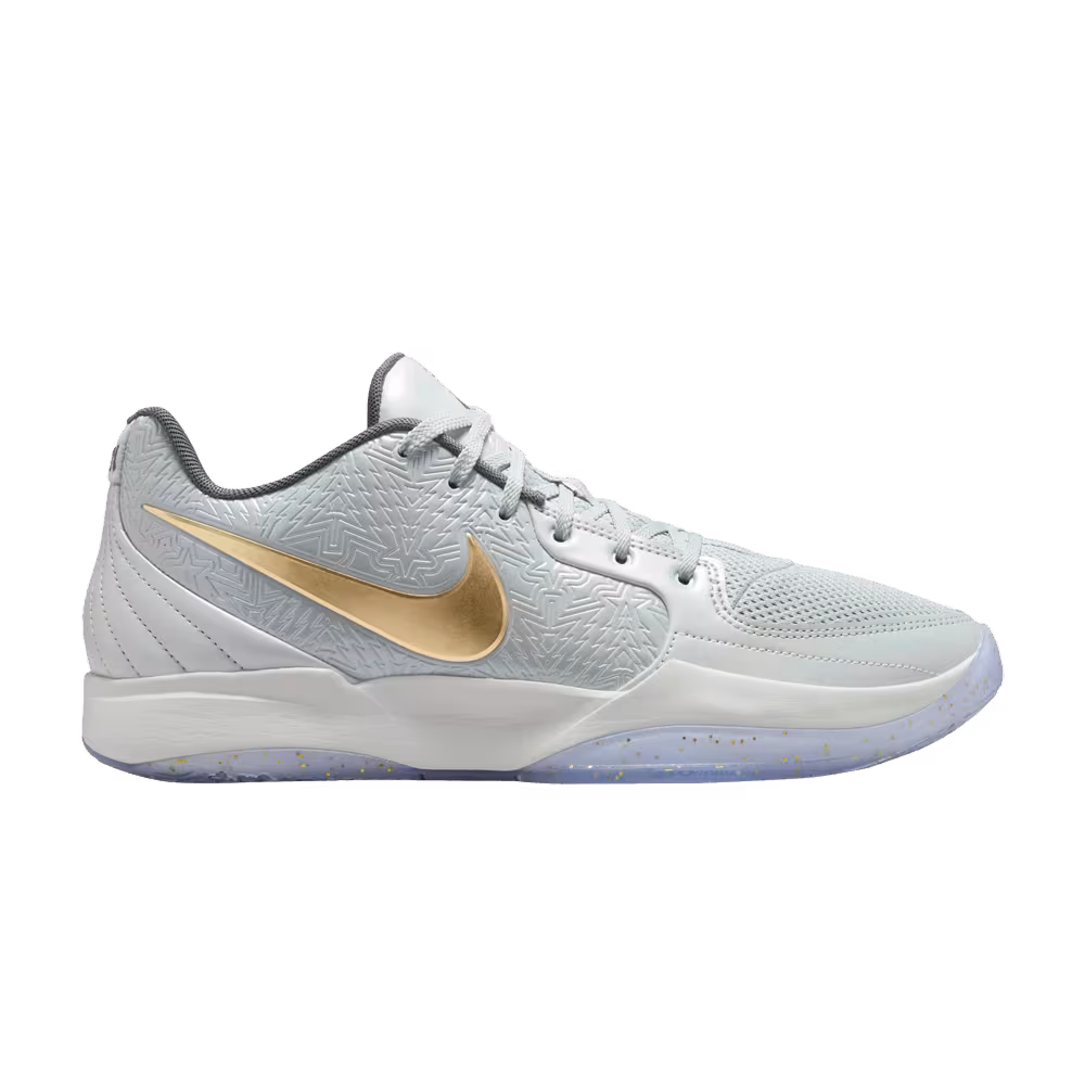 Nike Ja 2 EP Tree Top