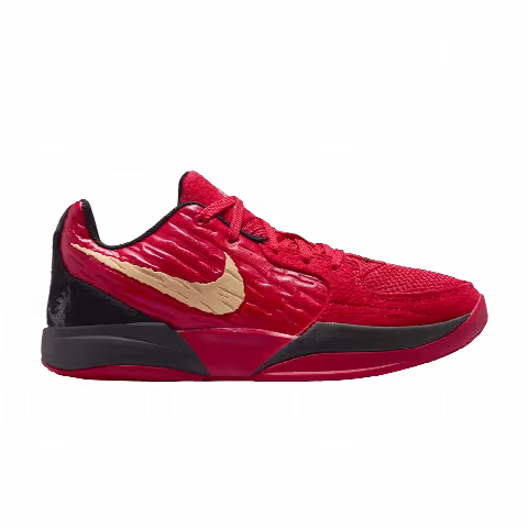 Nike Ja 2 GS 'Nightmare'