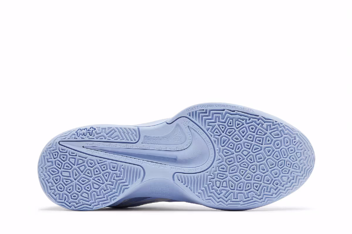 Nike Ja 2 EP Induction, view 5