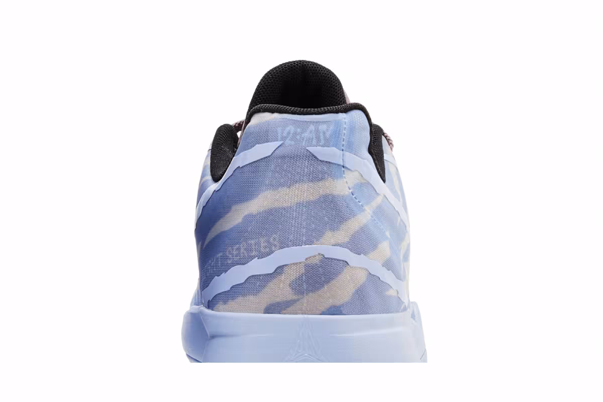 Nike Ja 2 EP Induction, view 8