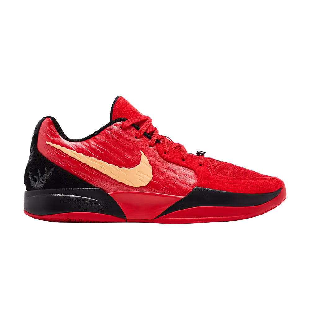 Nike Ja 2 EP Nightmare