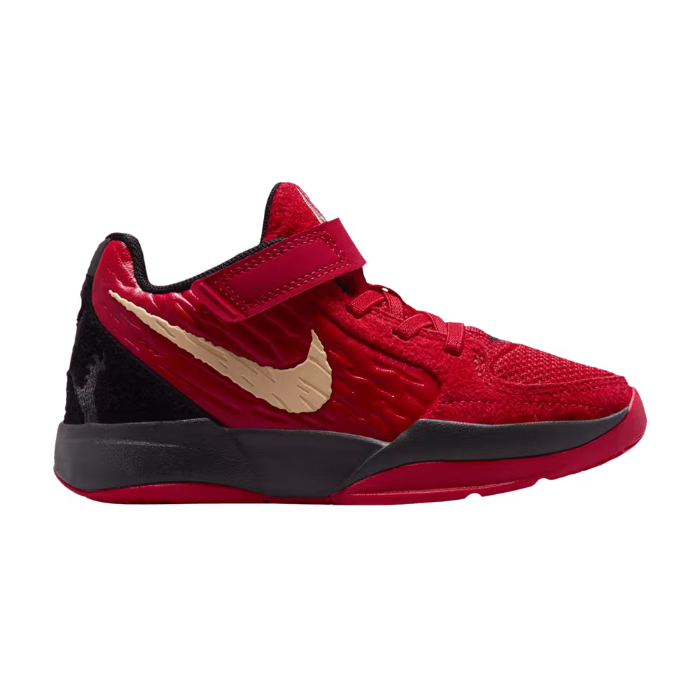 Nike Ja 2 PS Nightmare