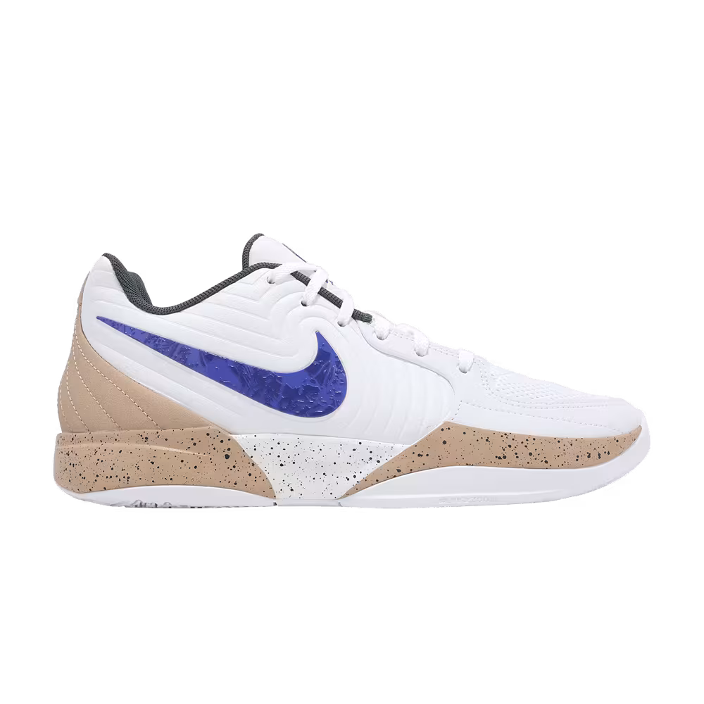 Nike Ja 2 EP In The Woods