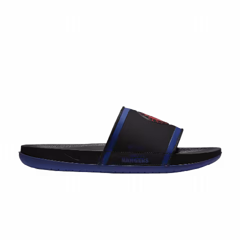 MLB x Nike Offcourt Slide 'Texas Rangers'