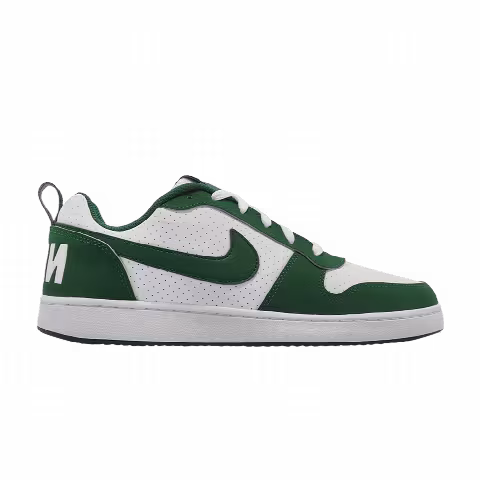 Nike Court Borough Low 'Gorge Green'