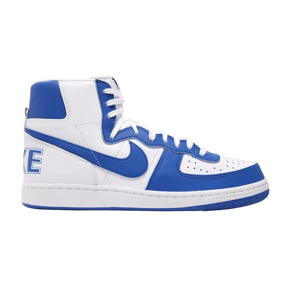 Nike Terminator High Game Royal