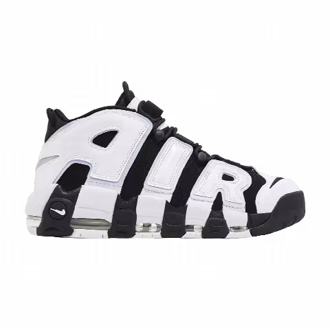 Nike Men's Air More Uptempo 'Cobalt Bliss'