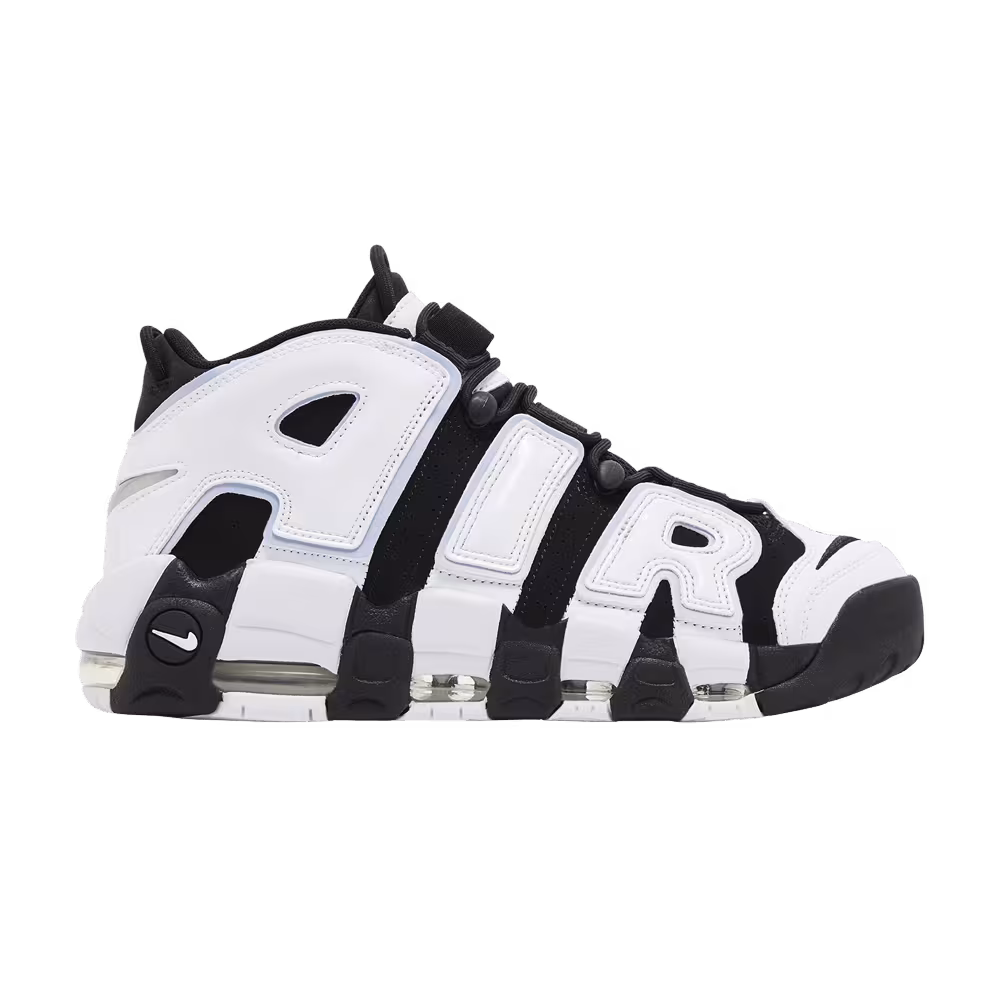 Nike Men's Air More Uptempo Cobalt Bliss