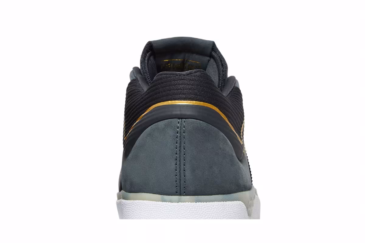 Adidas Tyshawn Carbon, view 8