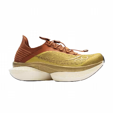Saucony Endorphin Elite 2 S 'Gold Adobe'