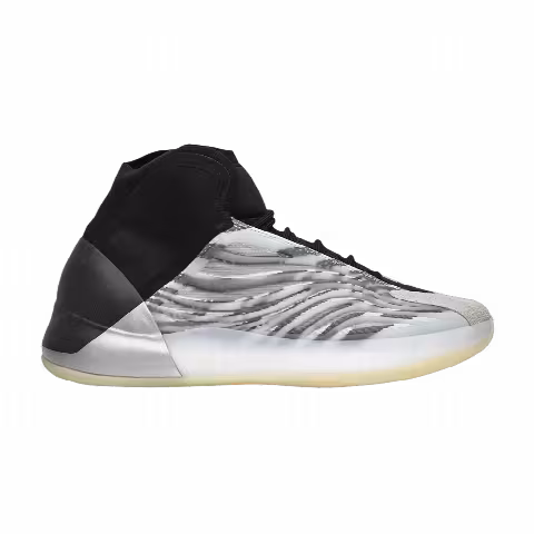 Adidas Yeezy Basketball 'Quantum' Sample