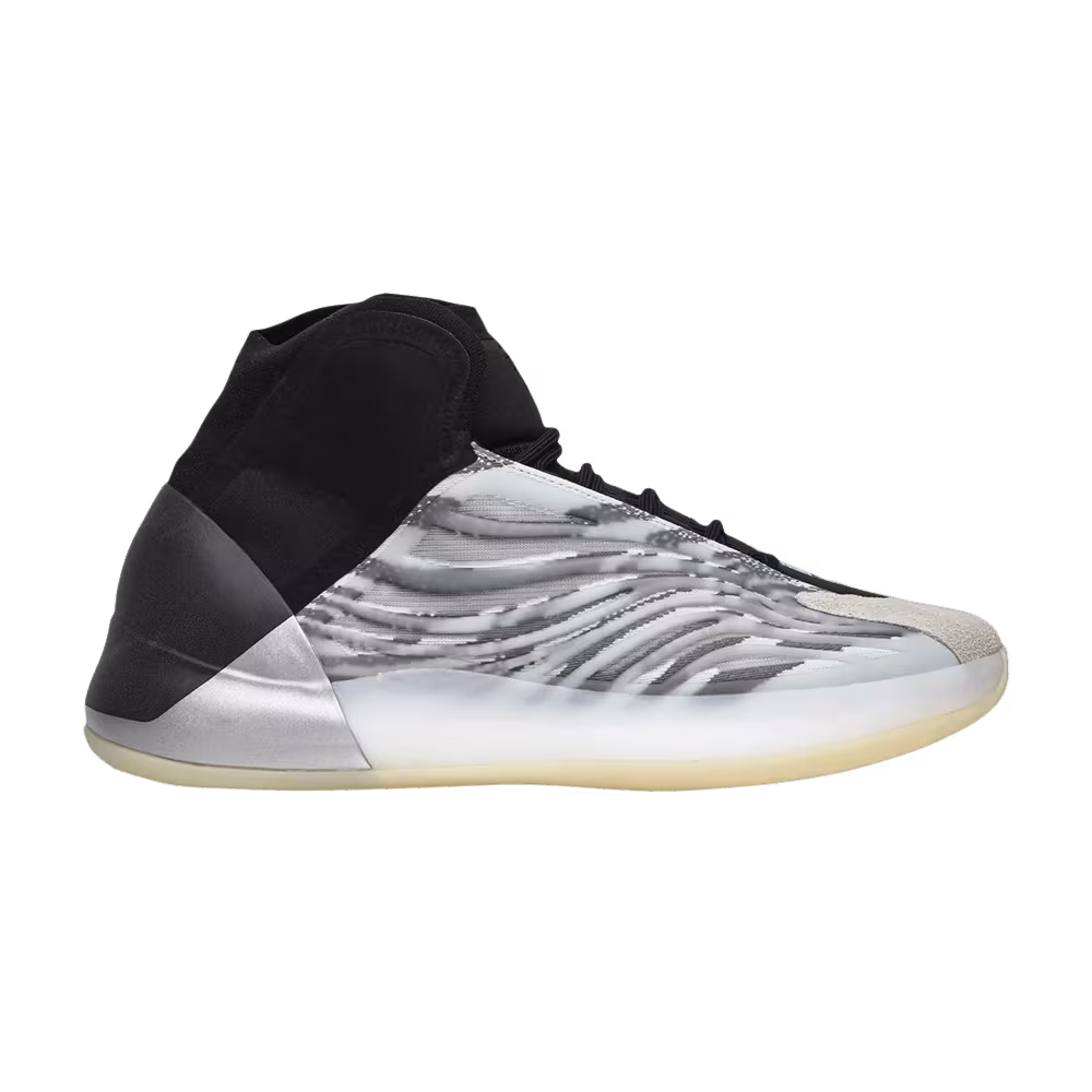 Adidas Yeezy Basketball Quantum