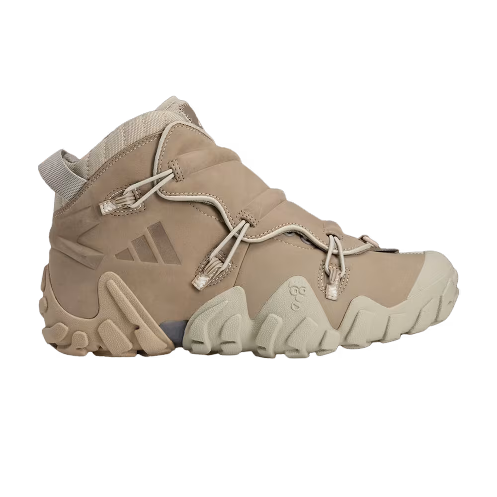 mita x adidas Radlander Consortium Blanch Cargo