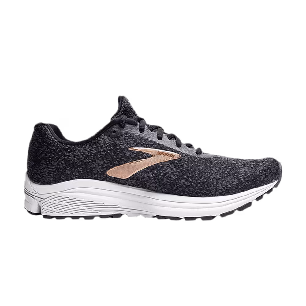 Brooks Anthem 2 Black Bronze