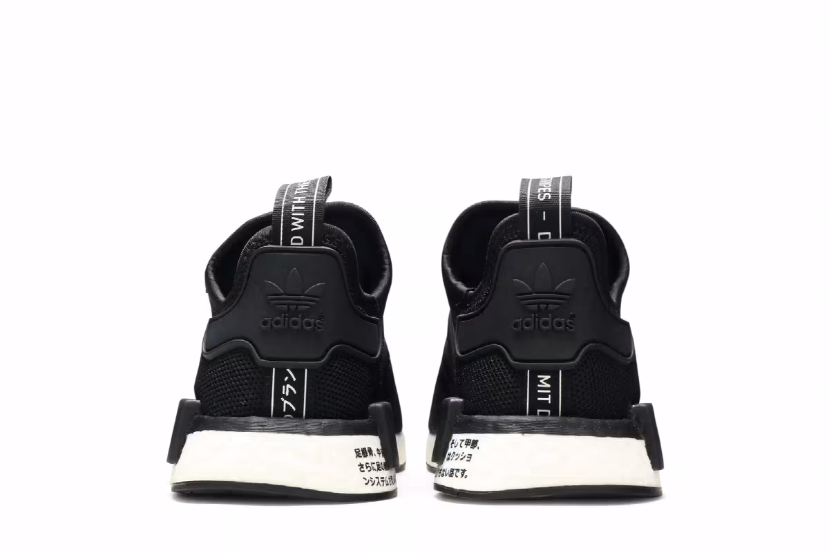Adidas NMD_R1 Japanese Side Print, view 7