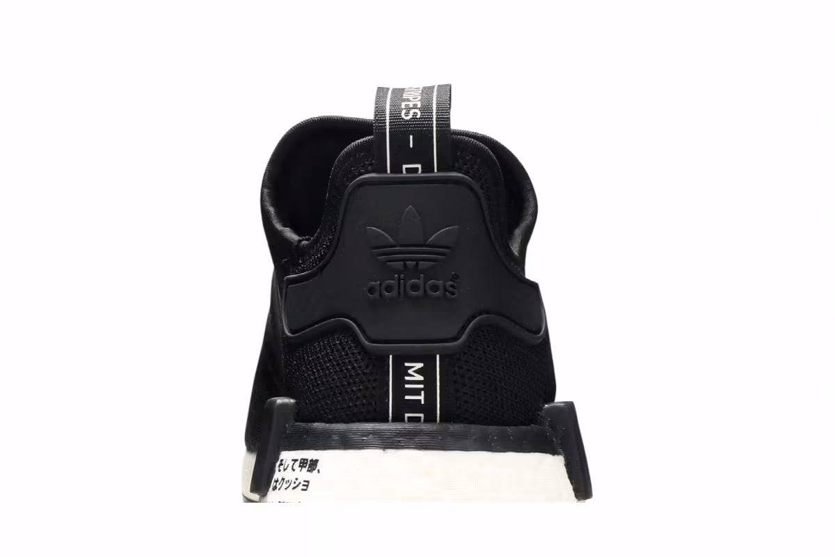 Adidas NMD_R1 Japanese Side Print, view 8