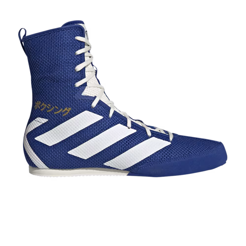 Adidas Box Hog 3 Collegiate Royal
