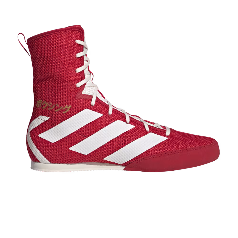 Adidas Box Hog 3 Japan Red