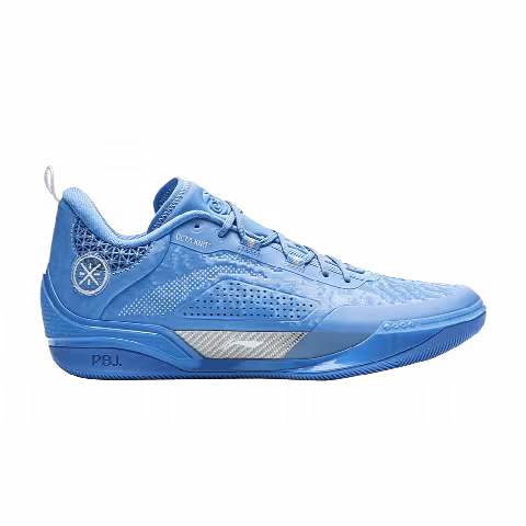 Li-Ning Way Of Wade 808 4 Ultra 'Powder Blue'