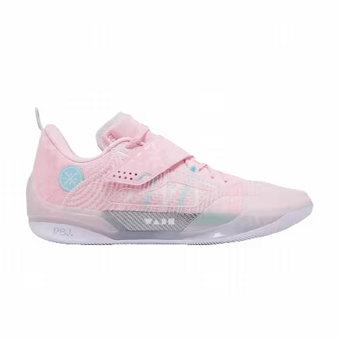 Li-Ning Way of Wade 808 4 Ultra 'Family Love'